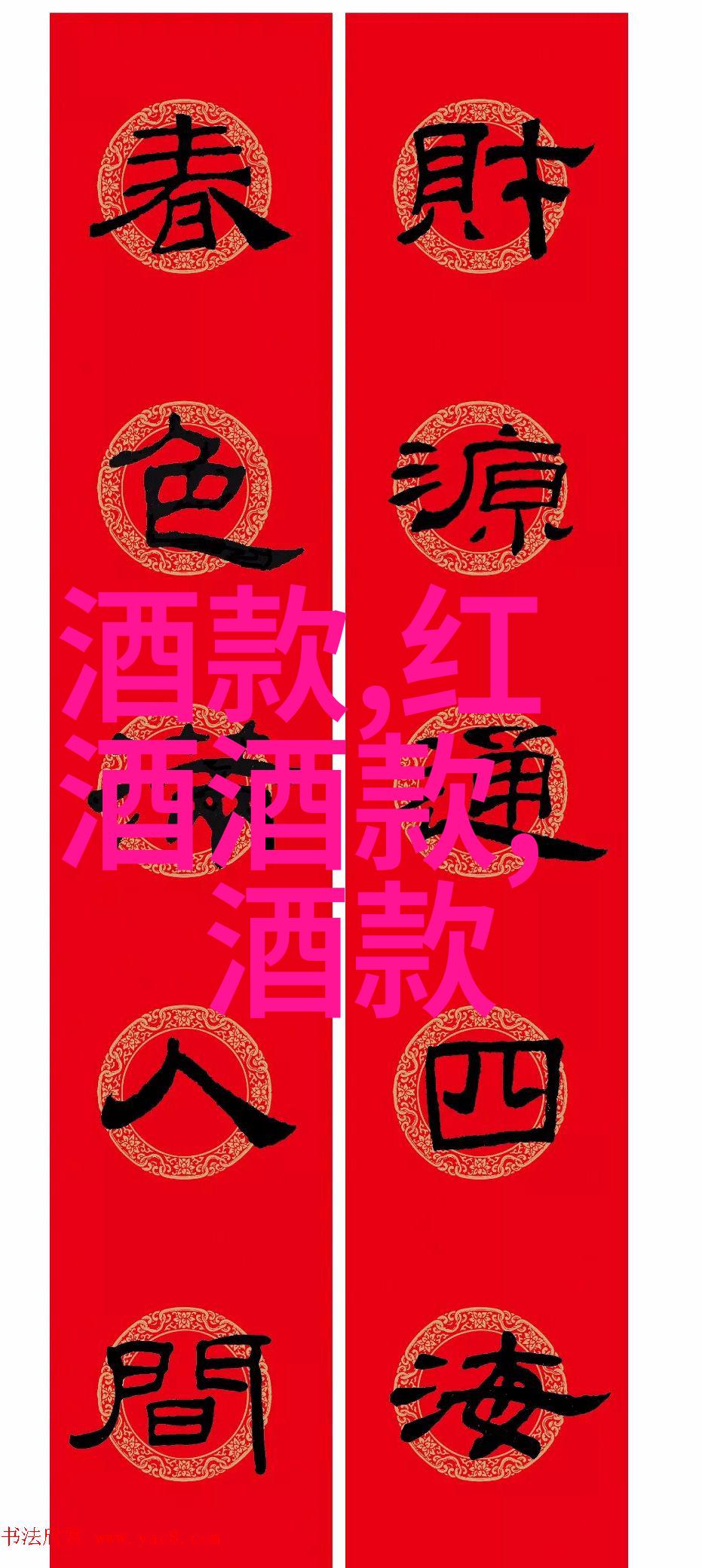 云南之旅计划为两个人打造完美的五日行程与预算
