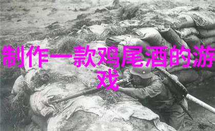 一杯红酒满载心情