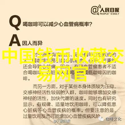 花开万千探秘玫瑰的繁盛