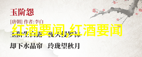 股市中的数字王国股票指数背后的秘密是什么
