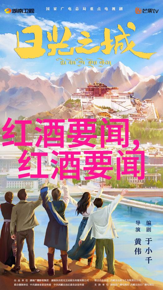 茶叶名称大全与图片欣赏