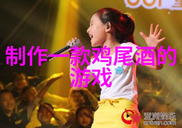 2016意大利葡萄酒界影响力排行第65至61位人物画像分析
