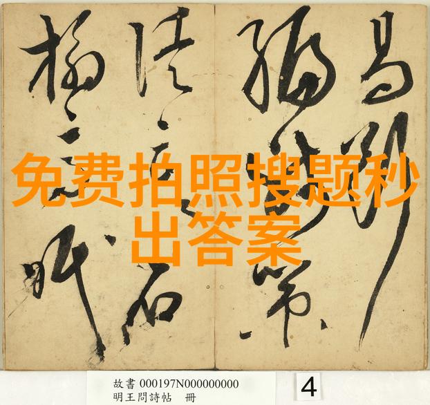 人气动漫角色高清壁纸色彩斑斓的虚拟世界