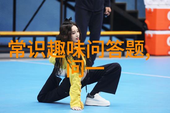 玫瑰花名称大全百合之恋绯色情人爱的宣言