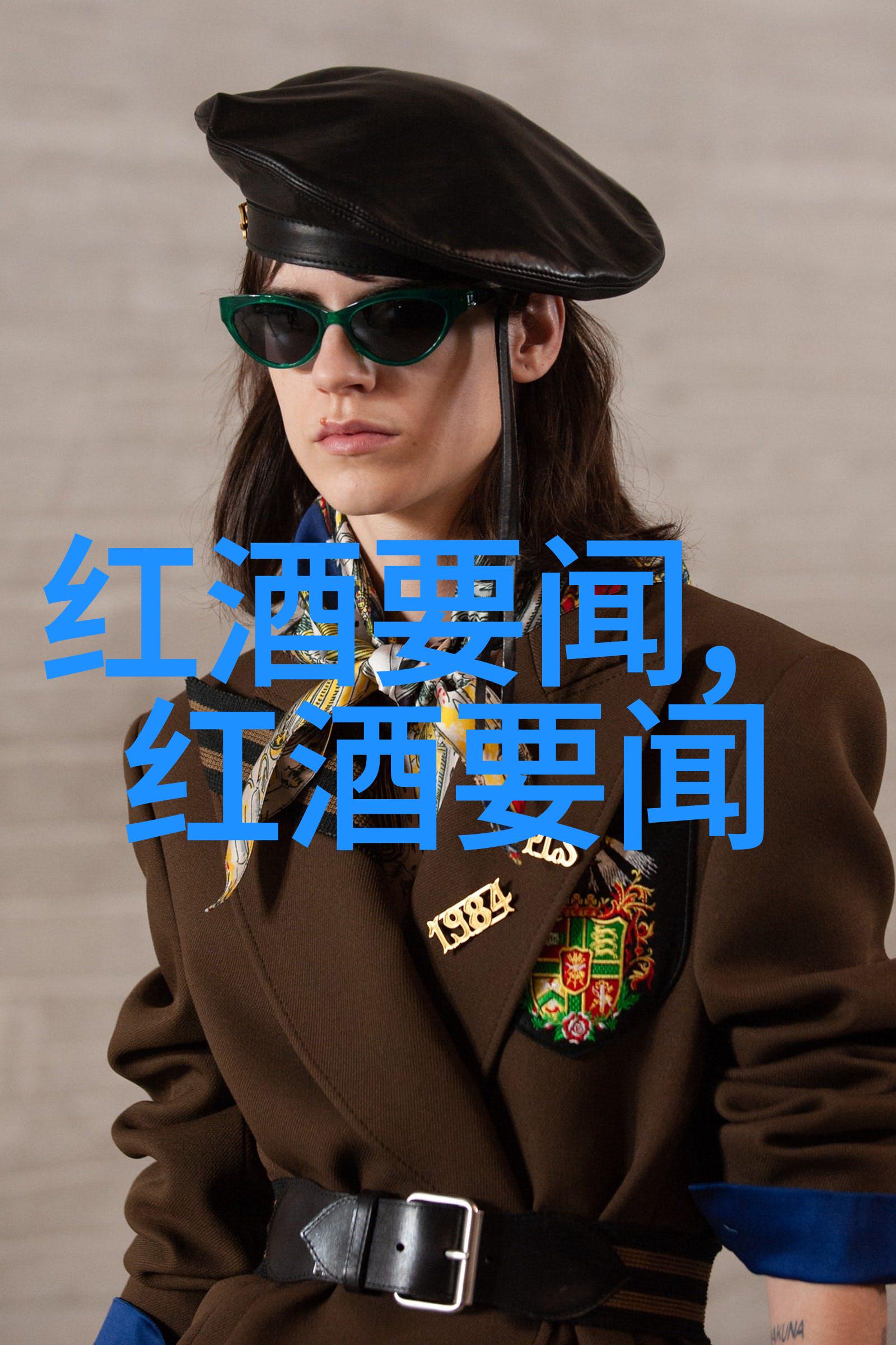 跨越国界共赏自然之美国际知名款式及其独特图片欣赏篇