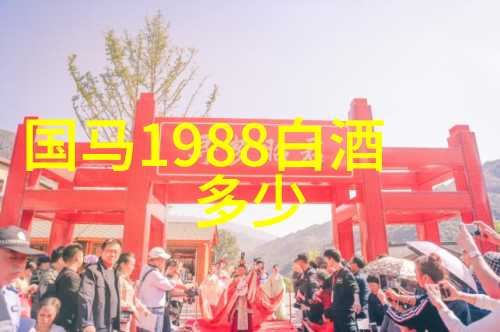 西安周边踏青好玩的地方秦岭山脉华亭风景区潘家寨