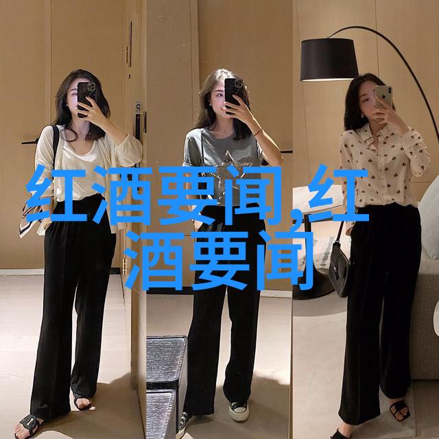 南溪酒庄仿佛是中世纪欧洲庄园名字中的精髓是一处神秘而壮丽的胜地