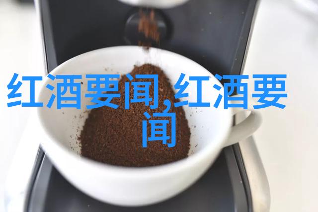 帕格庄园城堡与庄园的秘密对比