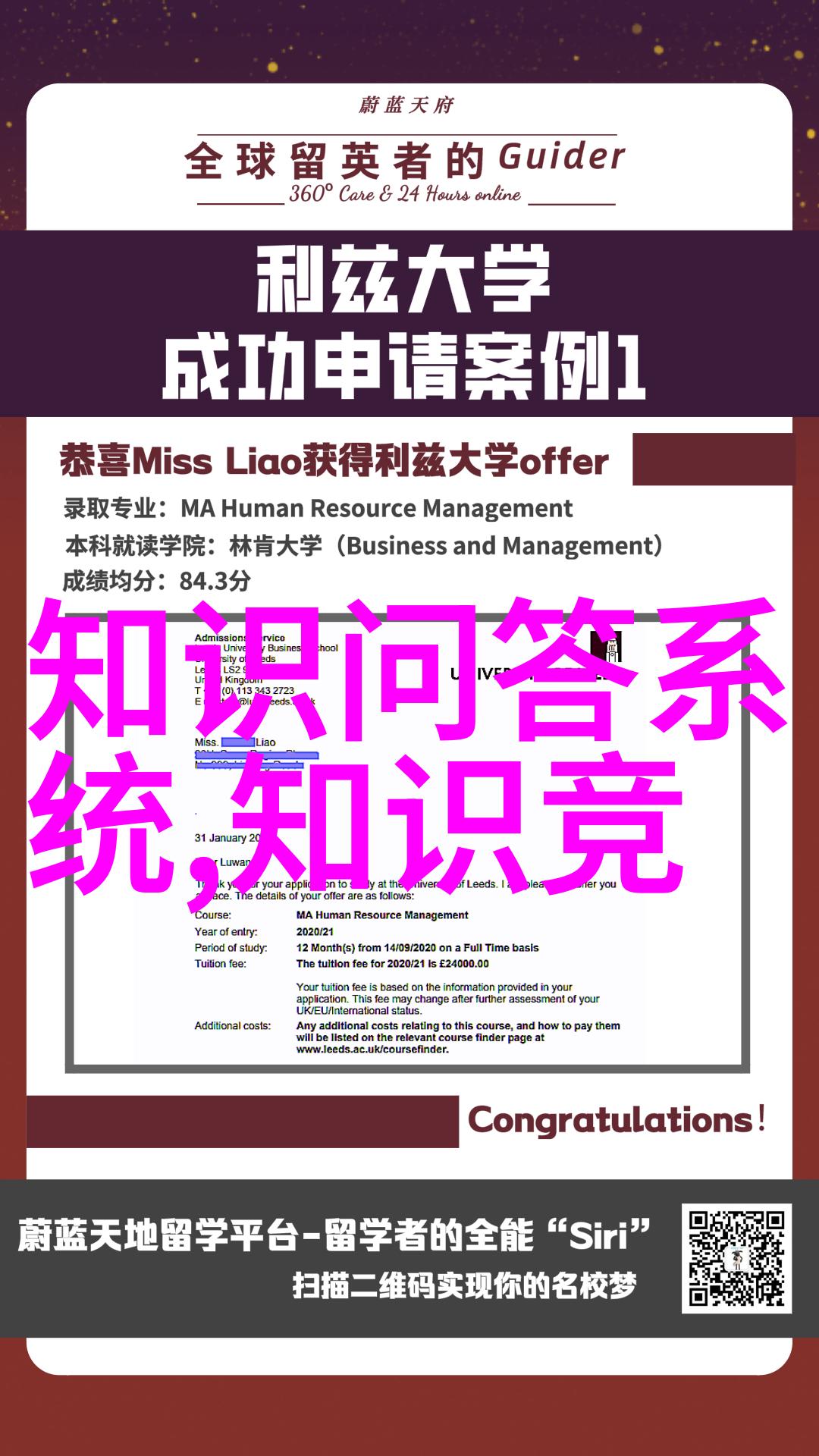 甜蜜惩罚2情感纠葛与爱的探索