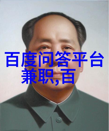 删除阅读历史的方法清除电子书阅读记录