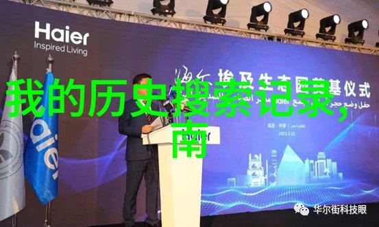 家中无人声大声干湿视频的奇妙世界