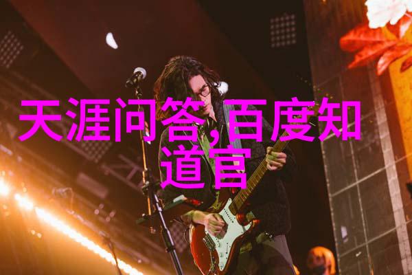 建筑布局要点解析