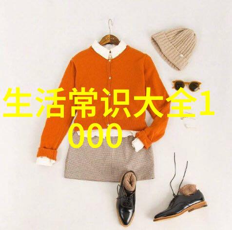 素描真人照片技巧学习如何用素描笔法绘制真实的人物照片