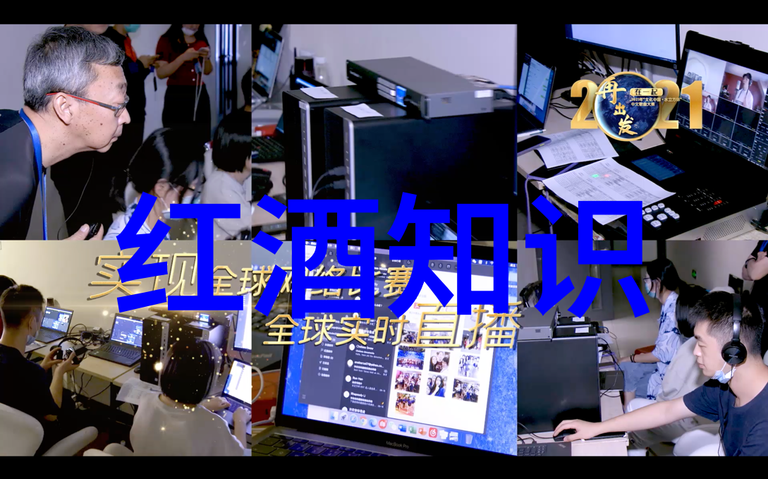 春意盎然的五一假期人们纷纷选择去那些不那么热门的旅游城市体验不同的旅行风情这些冷门之城隐藏着独特的文