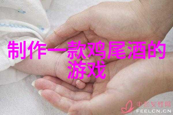 探索中国古典美景揭秘十大庄园的隐秘之地
