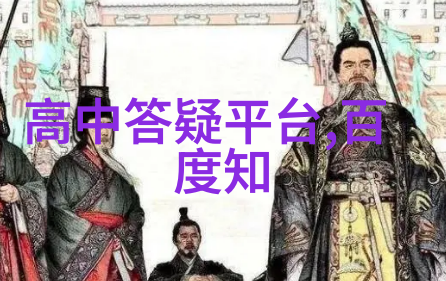 数字世界里的哲学思考从回答今日正确的问题到对数字本身的一种新的理解和认识通过解决这个问题我们可以获得