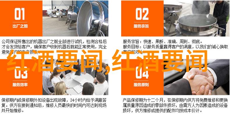 笑声中绘人物画图片大全简单又美丽的幽默艺术