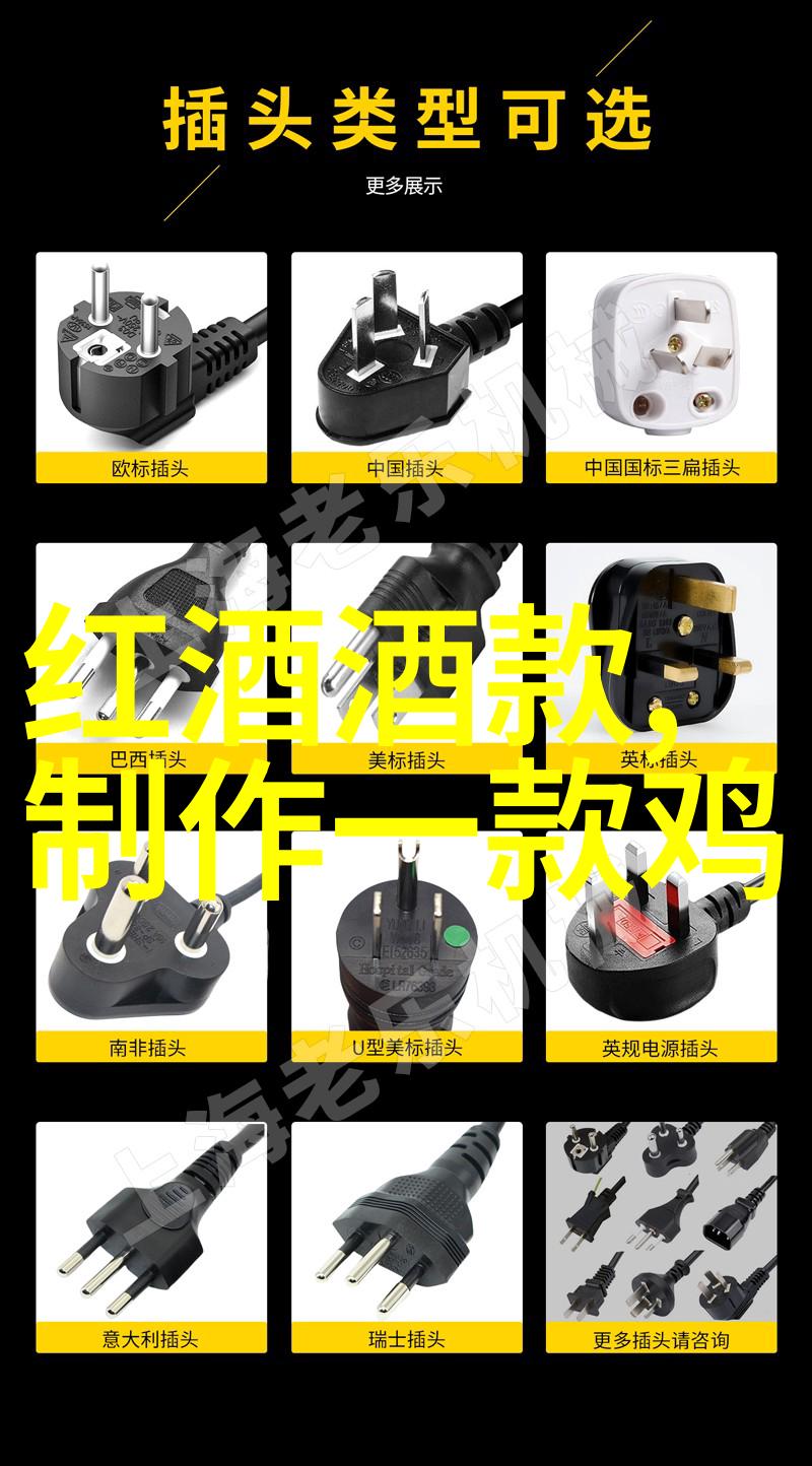 荒凉山村的秘密花园一日游探秘自然与文明的反差之旅