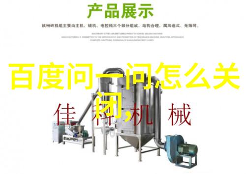 侧脸之美解析男生帅气面部特征的艺术表现与文化符号意义