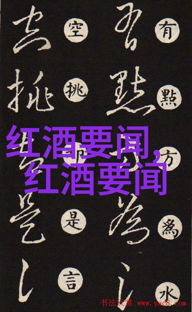 手机我的收藏在哪里找到-寻找失落的宝藏如何快速定位手机上的收藏夹