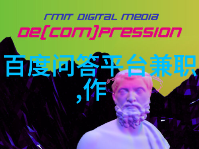 在2002年的阿尔萨斯个人卖红酒的冒险就像是一场史诗般的征途而打开销售渠道则是通往成功宝库的大门