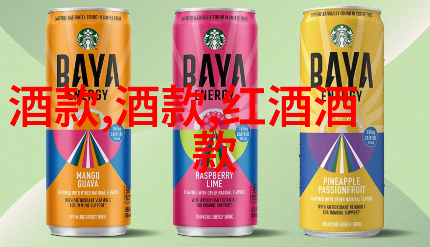 在大自然的怀抱中探索意大利葡萄酒等级与中国红酒的悠久历史