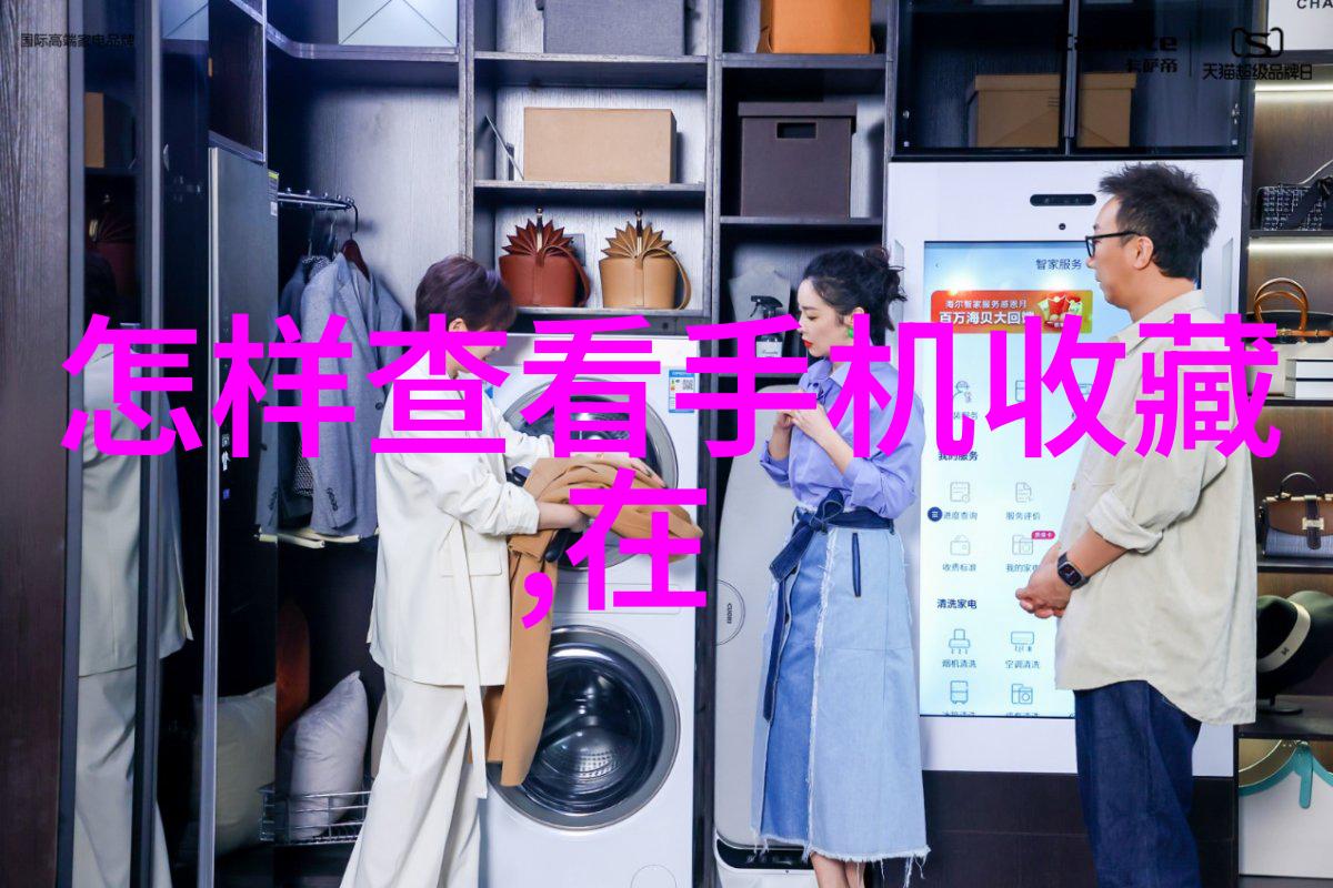 数据驱动红宝石葡萄管理要点解析赢取银行有奖问答挑战
