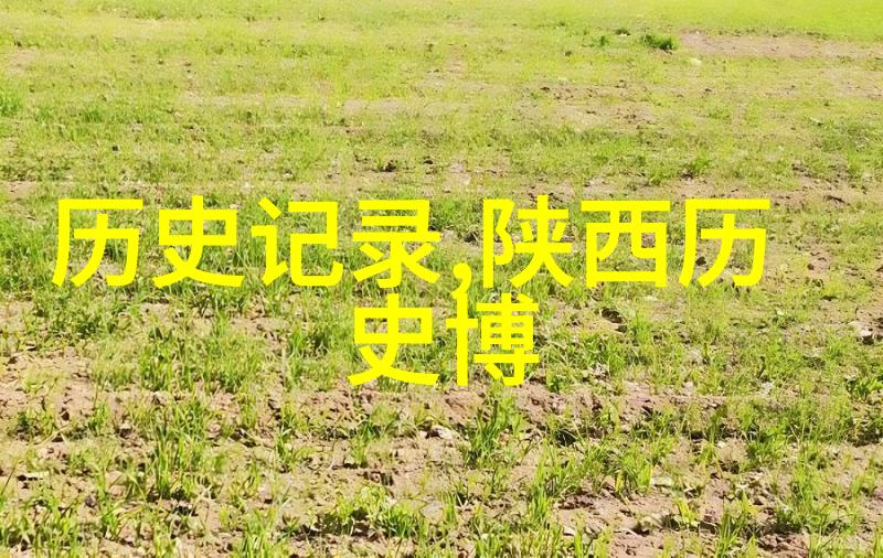 乡都典藏干红葡萄酒品味国产佳酿的正宗风情