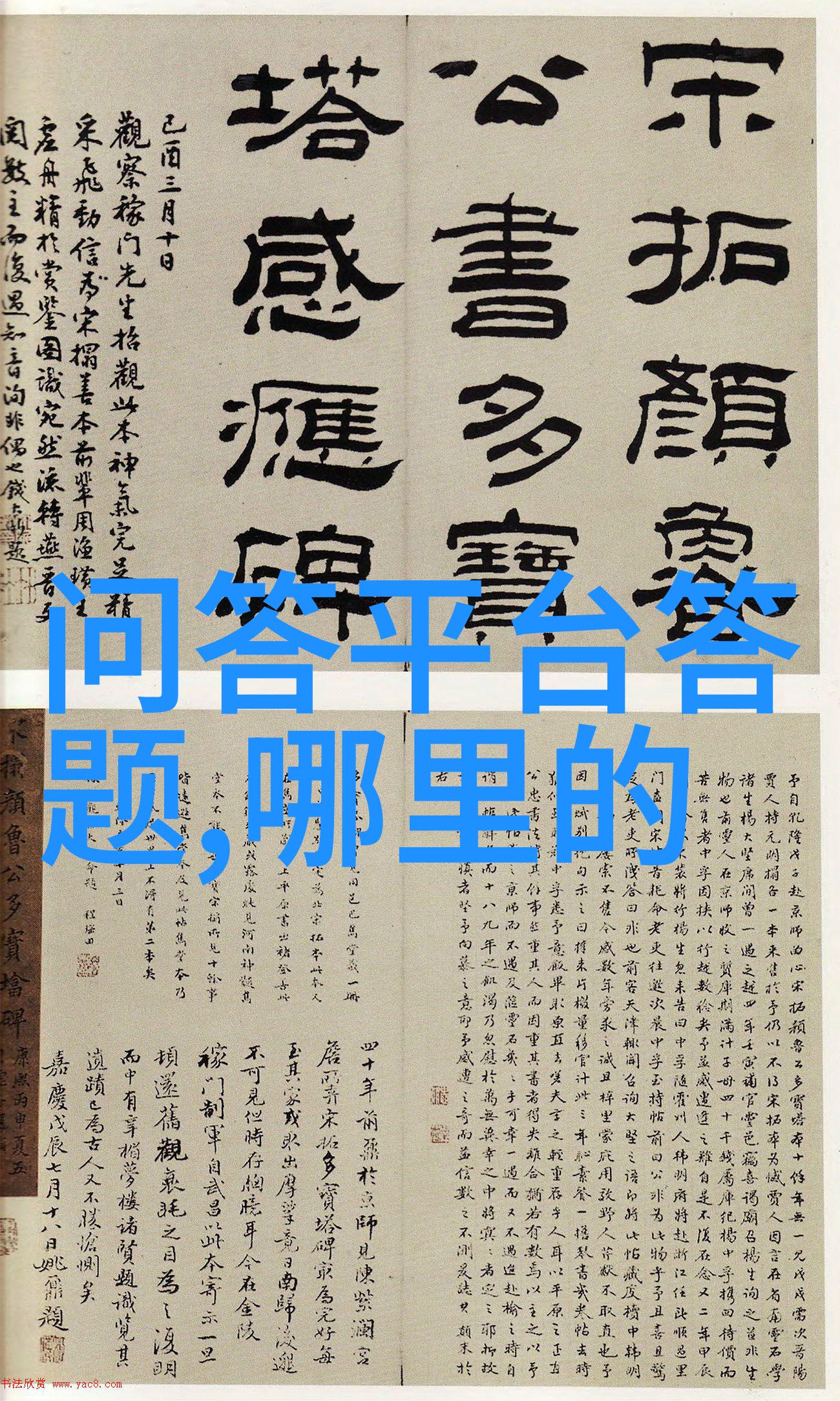 在社会层面Perlick公司新任命总裁兼首席执行官同时发布了最新的猫品种价格列表