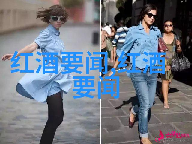 小熊贝贝的朋友们