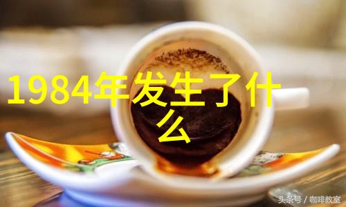 上海周边美丽风光横跨江山的自然奇观