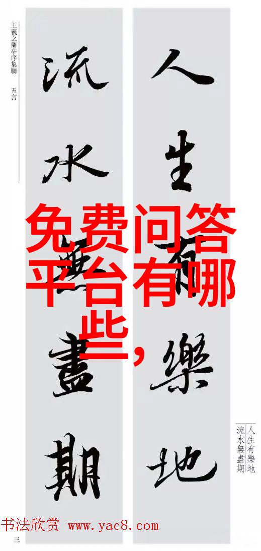 走进每个角落感受温暖与爱猫咪不同类型照片展示
