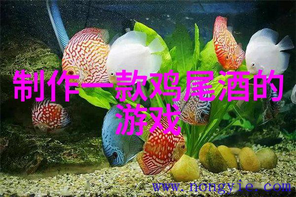 追求真理不畏牺牲历史足迹探索