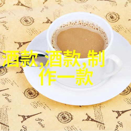 陕西葡萄酒产区之旅探索自然中的波尔多风情