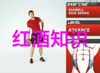 从边界纠纷到战争爆发解读巴以冲突的深层原因