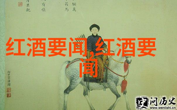 西班牙主要葡萄酒产区我去西班牙的那些葡萄酒故事