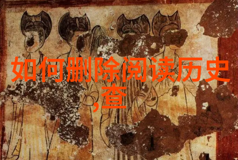 心智发展与学习能力猫咪根据自己的品种而展现出不同的智力表现吗
