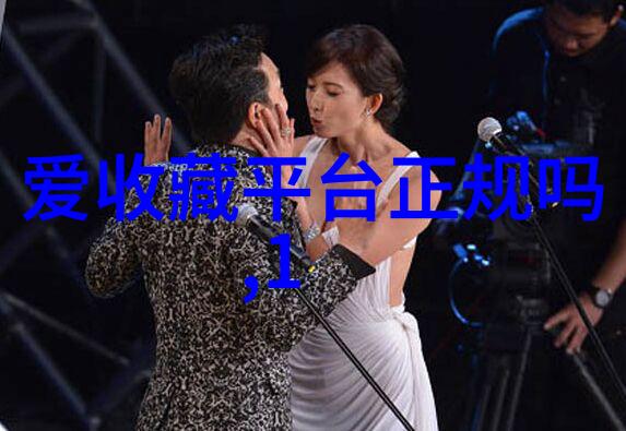 敦煌葡萄酒揭开grisly庄园的社会秘密攻略