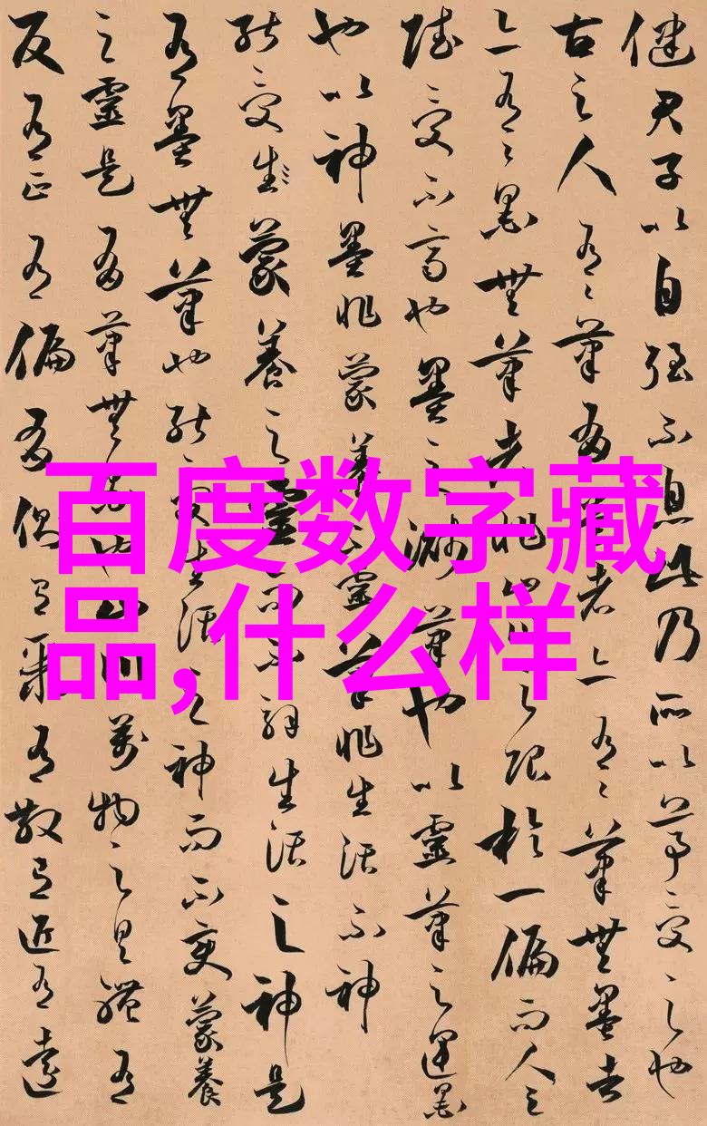 美食与历史共存资阳市区及周边美食之旅