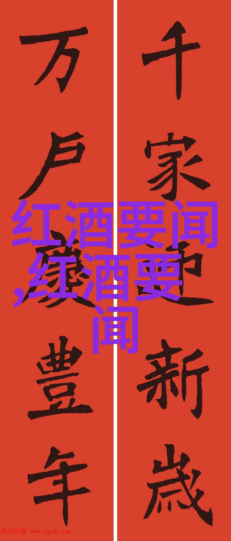 土壤管理大师班答案集锦如何提升土壤肥力