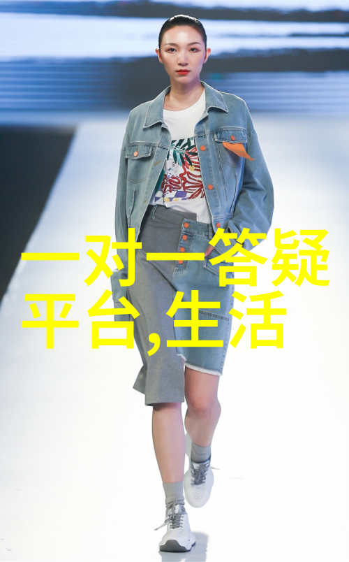 英语老师遭学生强迫抄课事件总结
