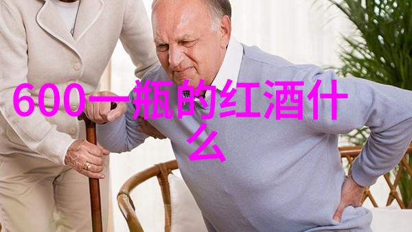 庄园游戏下载重建财富与梦想