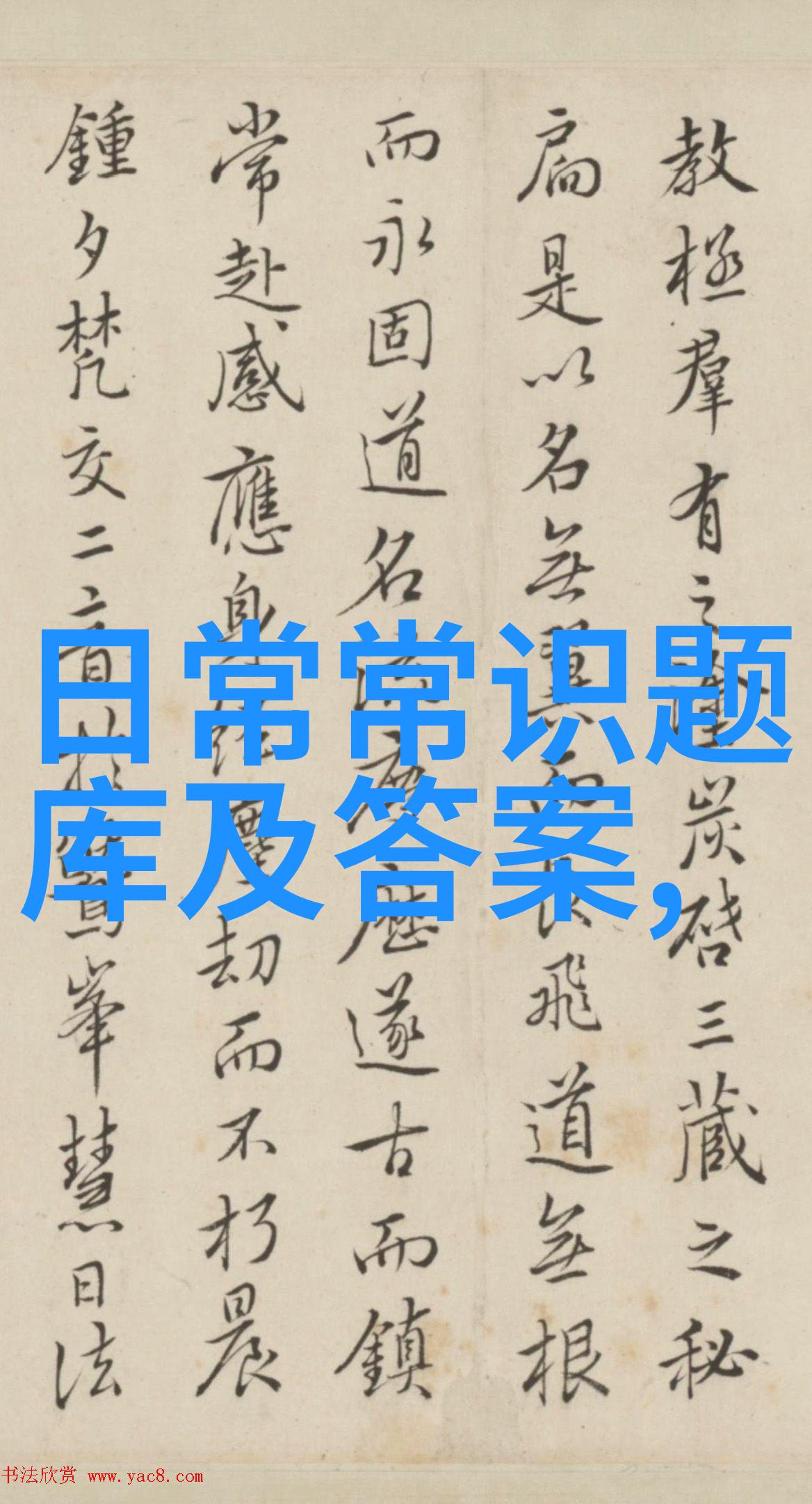 古董珍品闪耀探秘出手交易平台的艺术与财富