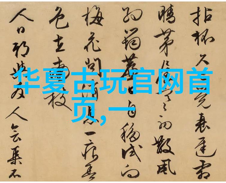 中世纪庄园制度的影响-从封建领主到农民阶级中世纪庄园制度对欧洲社会结构的深远影响