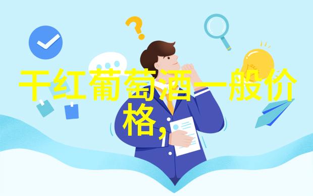 枕在蔷薇花园我在梦中游荡的蔷薇花园