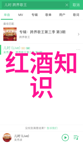 从玉米到高粱解析不同名称的区别与特点