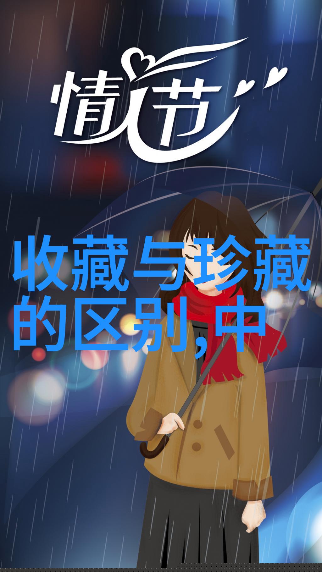 贵州丰收的故事粮食主产区的生机与活力