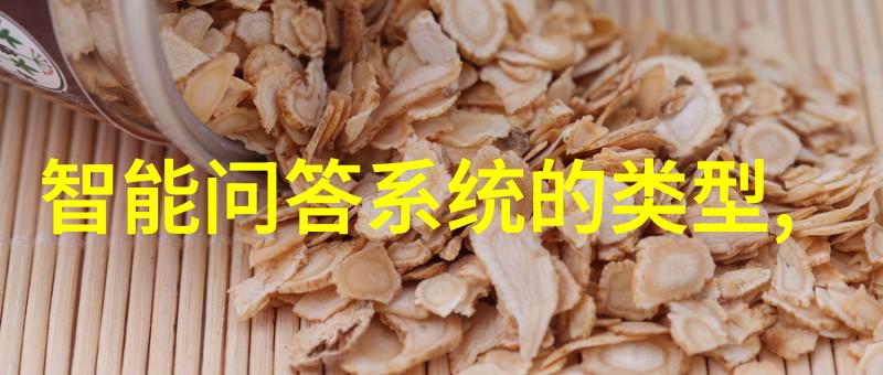 如何通过简易技巧来绘制全身人物画