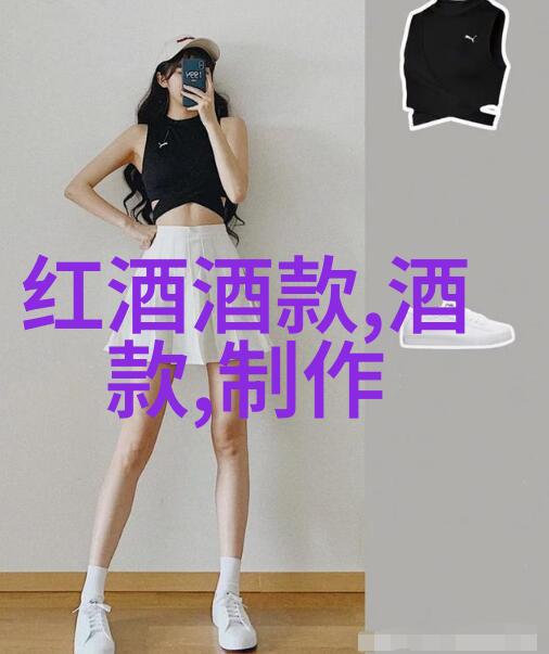 中国历史上的十位伟人塑造中华民族的精神领袖