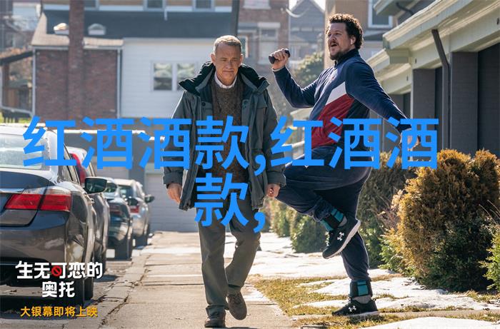 历史朝代的歌谣与民间文化的传承